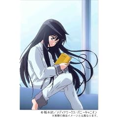 半分の月がのぼる空1【通常版】 [DVD]