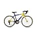 GMC Denali Boy's 24-Inch Road Bike