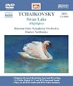 Tchaikovsky: Swan Lake (Highlights) [DVD Audio]