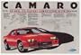 1982 Red Chevrolet Chevy Z28 Camaro Double-Page Print Ad (20439)