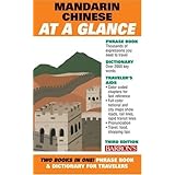 mandarin chinese at a glance foreign language phrasebook  dictionary at a glance series
