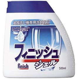 ZOJIRUSHI 食器洗い乾燥機専用フィニッシュジェル BKJ-003-J