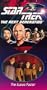 Star Trek - The Next Generation, Episode 40: The Icarus Factor [VHS]