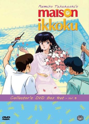 Download Maison Ikkoku - Collector's Box Vol. 3 Online Now!