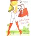 1st Time Mommy Books for Cool Chicks