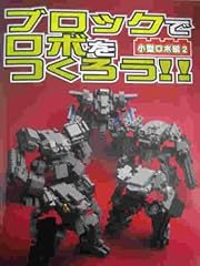 �֥��å��ǥ��ܤ�Ĥ�������������������2