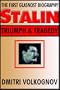 Stalin:  Triumph & Tragedy  Part 1 Of 2