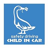 デザイン工房ＳＩＧＮＳ 車ステッカー Child in car 16 綺麗にはがせる 車 ステッカー アヒル 四つ葉 スカイブルー