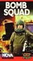 Nova: Bomb Squad [VHS]