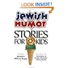 Jewish Humor Stories for Kids