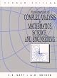 Fundamentals of Complex Analysis for Mathematics, Science And Engineering