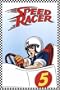 Speed Racer Television Poster Print, 24x35
