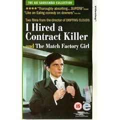 I Hired A Contract Killer [VHS] [UK Import]