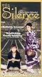Silence [Import]