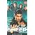 The Black Sheep Affair (1998) [DVD]