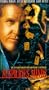 Suspicious Minds [VHS]