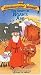  : The Beginner's Bible: The Story of Noah's Ark