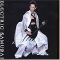 Electric Samurai (The Noble Savage)