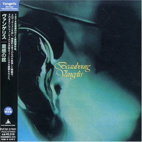 CD-Charts  Music : Beaubourg