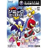 ソニックヒーローズ (GameCube)
