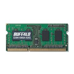 BUFFALO インテル製CPU Atom(N475/455)用増設メモリ PC3-8500(DDR3-1066) 2GB D3N1066A-S2G/E