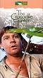 The Crocodile Hunter - Africa's Deadliest Snakes [VHS]