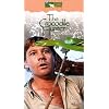 The Crocodile Hunter - Africa's Deadliest Snakes [VHS]