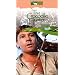 The Crocodile Hunter - Africa's Deadliest Snakes [VHS]