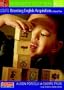 A Quick Guide to Boosting English Acquisition in Choice Time, K-2