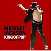 キング・オブ・ポップ-ジャパン・エディション