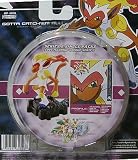 Pokemon Diamond and Pearl Series 5 > Infernape Action Figure