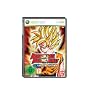 Dragonball: Raging Blast - Limited Edition