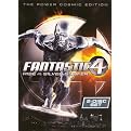 Fantastic Four: Rise of the Silver Surfer (Power Cosmic Edition) (2 Discs) (Widescreen, Fullscreen) (Dual-layered DVD)