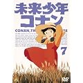 �������N�R�i�� 7<�ŏI��> [DVD]