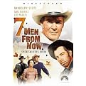 Seven Men from Now (Special Collector's Edition)