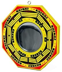 Great Great Affordable Unique Housewarming Gift Ideas - 8" Octagonal Feng Shui Mirror Bagua