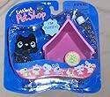 Littlest Pet Shop: Portable Pets - Black Dog with Pink Tent