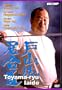 Toyama Ryu Sword Method of the Japanese Imperial Army
