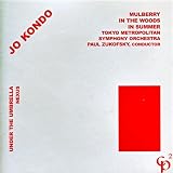 Mulberry/In the Woods/In Summer/Under the Umbrella