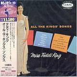 All the King`s Songs