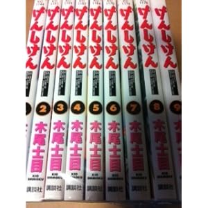 ���񂵂��� �S9������(�A�t�^�k�[��KC ) [�}�[�P�b�g�v���C�X �R�~�b�N�Z�b�g]