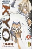 Revue Kana  / Samurai Deeper Kyo, Tome 35 :