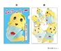 �y�����n�L�����z�ӂȂ����[�@�N���A�t�H���_�[�@��
