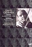 David Oistrakh in Recital