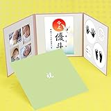 手形足形命名書　文字のみ　表紙若草色【祝】　白箔【L判セット】赤ちゃんの手形・足形・写真・お名前がすべて入る！柄なし　タイトルのみ　赤ちゃん手形足形命名書台紙（大）ベビー誕生　必須アイテム　男の子　女