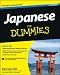 ISBN: 1118130715