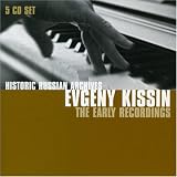 Evgeny Kissin: The Early Recordings [Box Set]