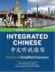 Integrated Chinese Level 1: Simplifie...