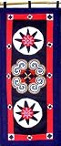 Vietnamese Quilts/Hmong Quilts - 12 x 31 QTA30