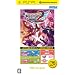 Phantasy Star Portable 2 (PSP the Best)